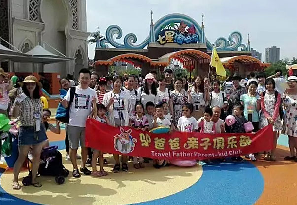 【網(wǎng)勢團(tuán)建】炎炎夏日，沒水怎行